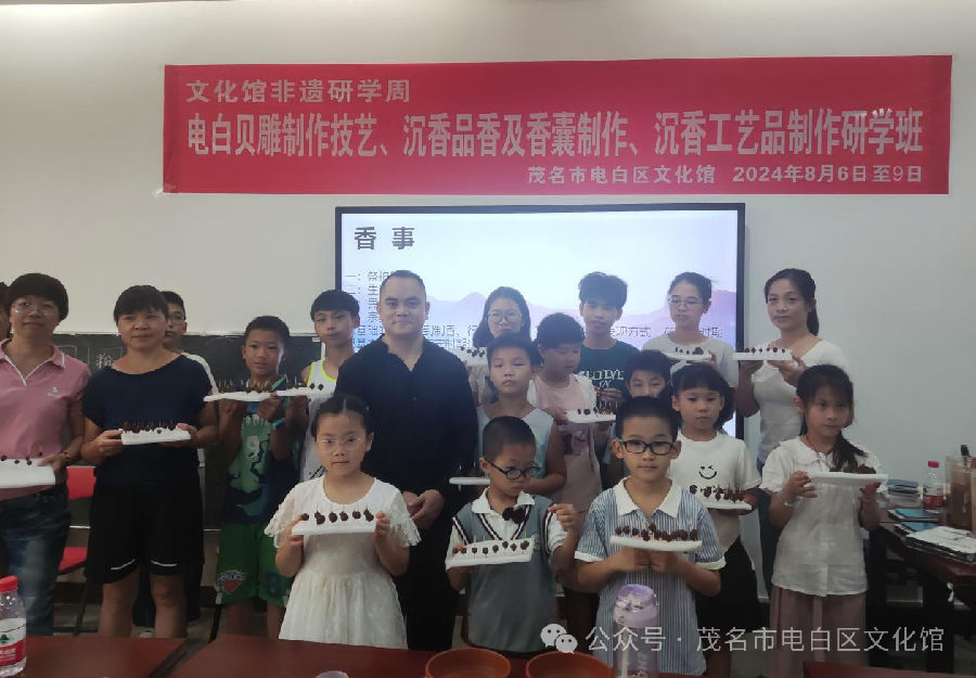 微信圖片_20241029171646.png
