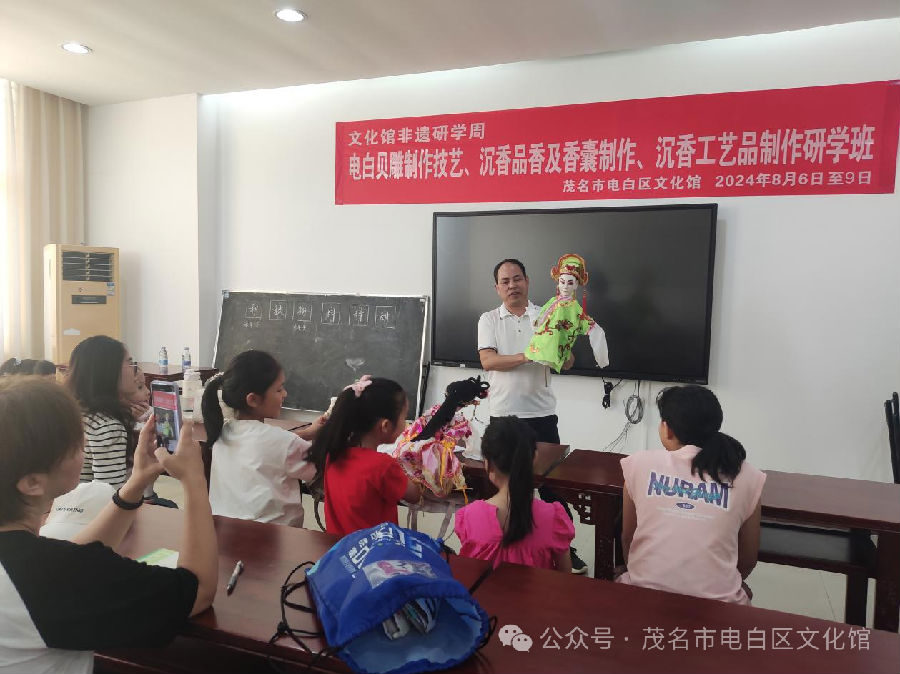 微信圖片_20241029171714.png