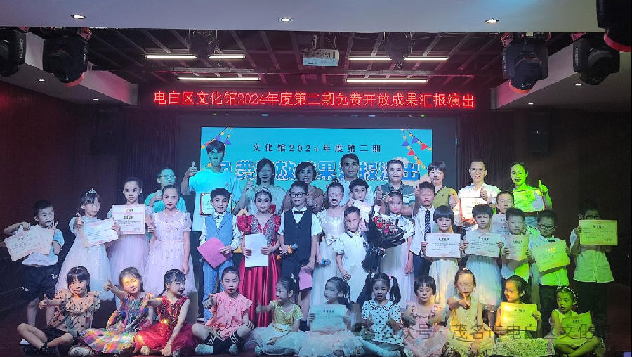 微信圖片_20241029172355.png