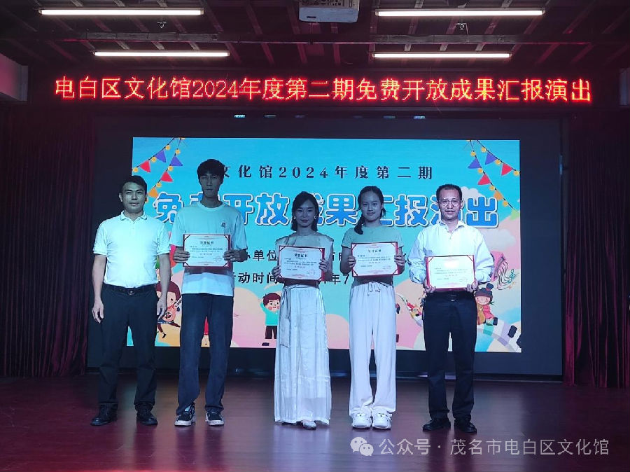 微信圖片_20241029172358.png
