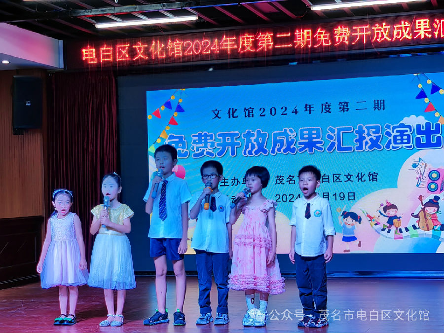 微信圖片_20241029172402.png