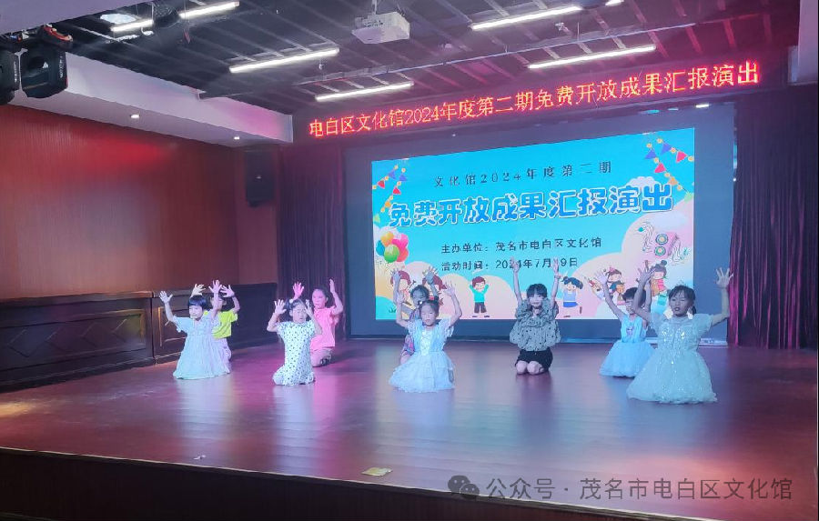 微信圖片_20241029172405.png