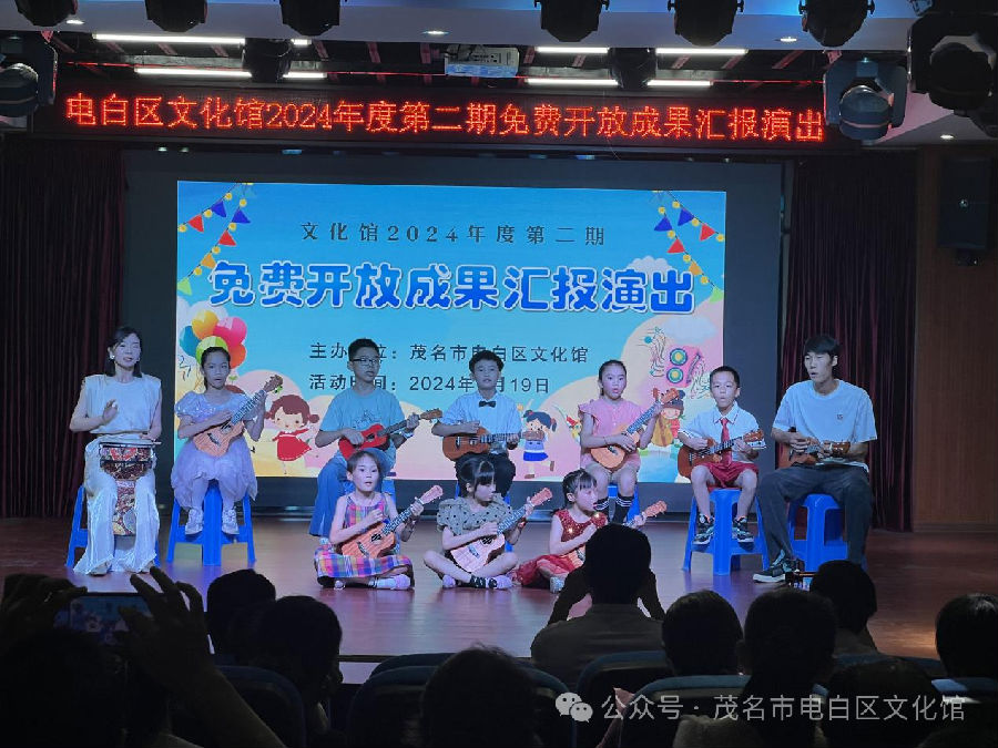 微信圖片_20241029172412.png