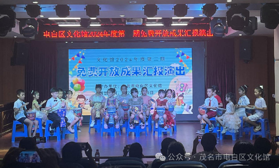 微信圖片_20241029172416.png