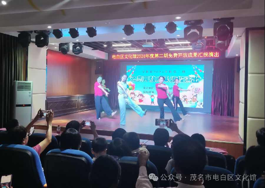 微信圖片_20241029172409.png