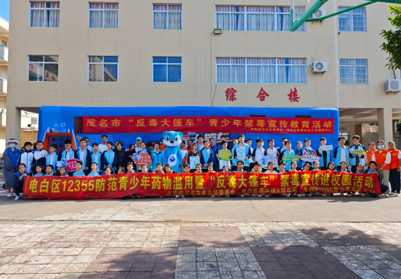 微信截圖_20241218095915.png