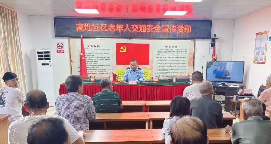 微信截圖_20241218100229.png