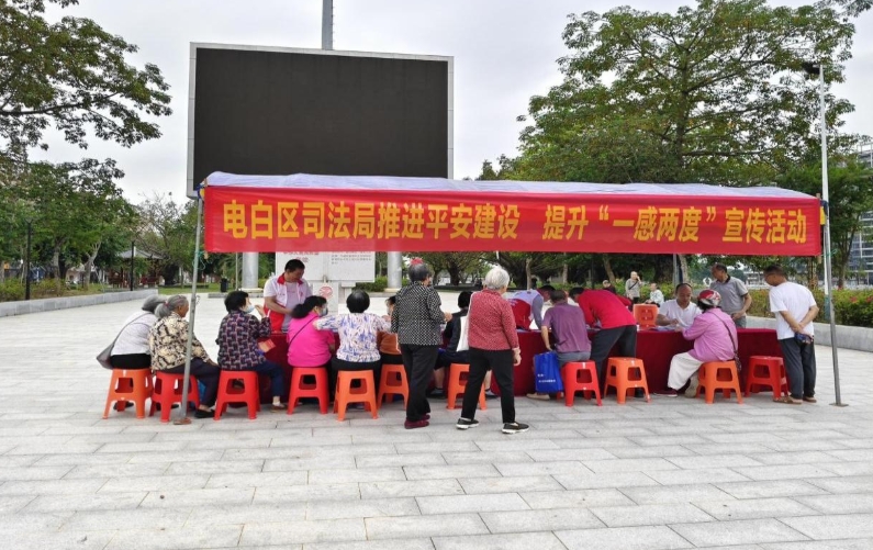 微信截圖_20241218100529.png