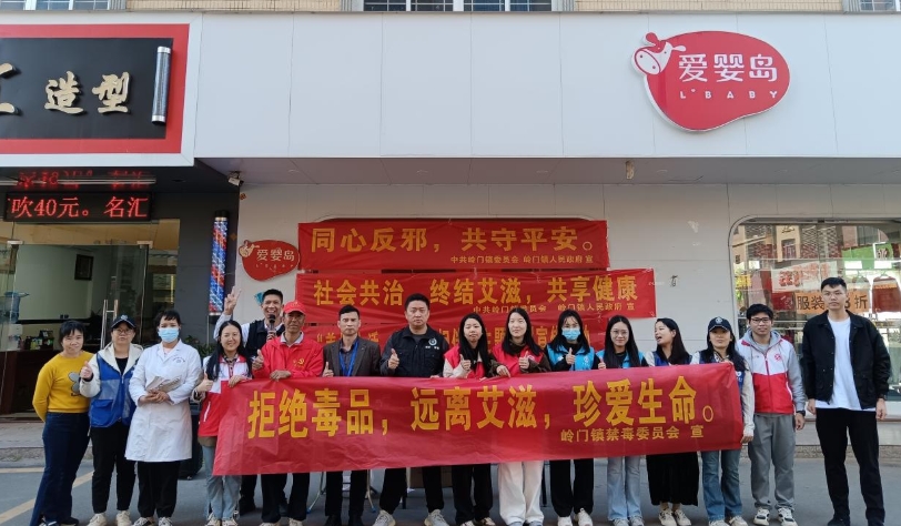 微信截圖_20241218095559.png