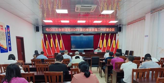 微信截圖_20241218095713.png