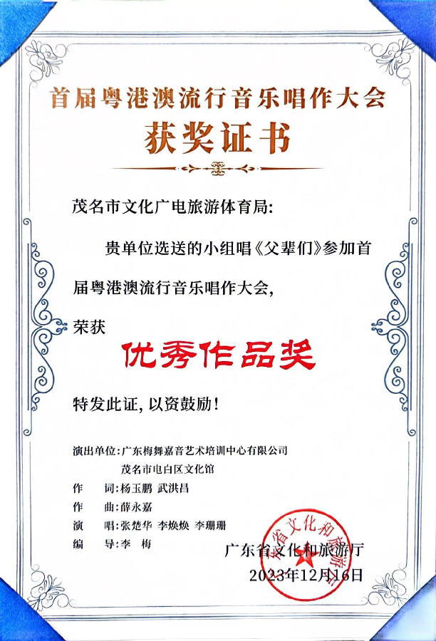 圖片1.png