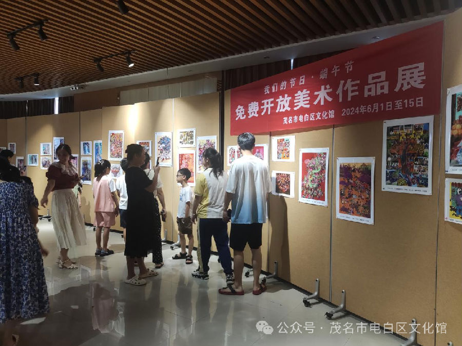 微信圖片_20240627104316.png