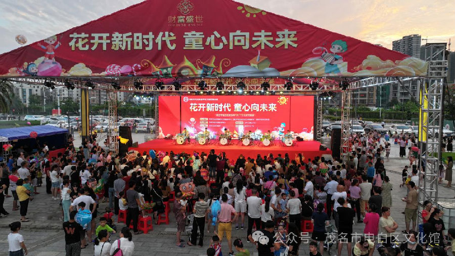 微信圖片_20240627104333.png