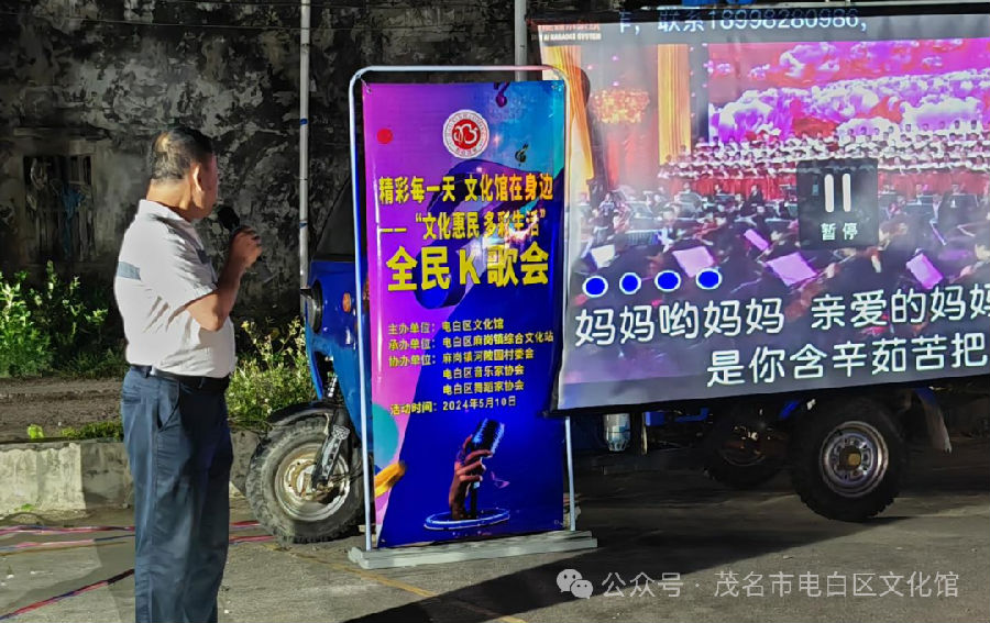 微信圖片_20240627104902.png