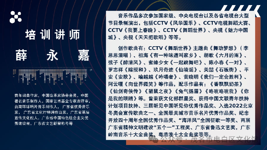 微信圖片_20240627105246.png