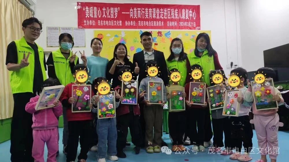 微信圖片_20240627105929.jpg