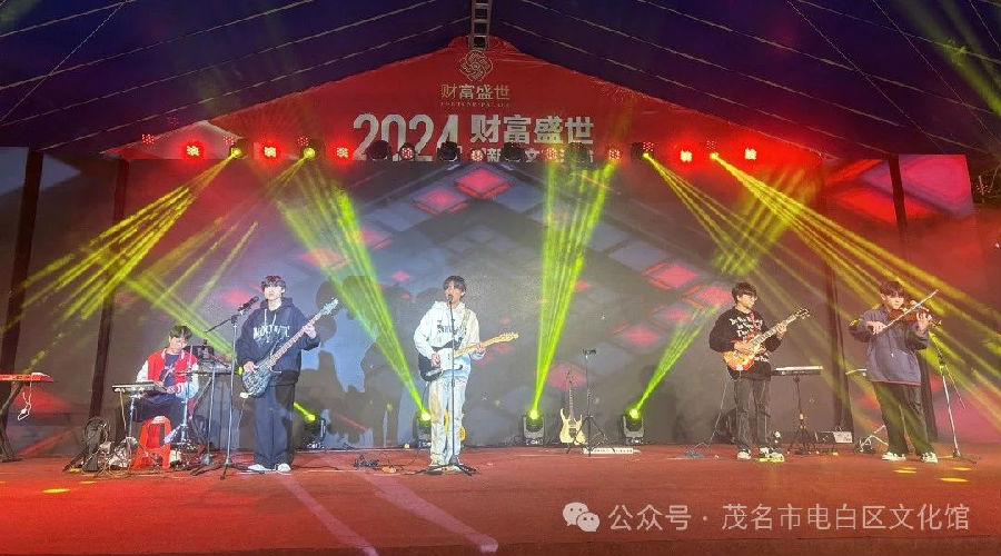 微信圖片_20240627110140.jpg