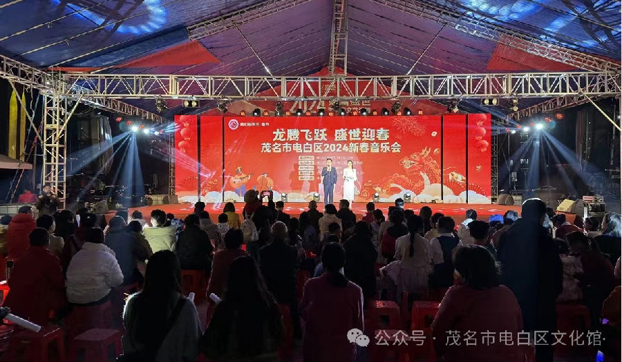 微信圖片_20240627110152.png