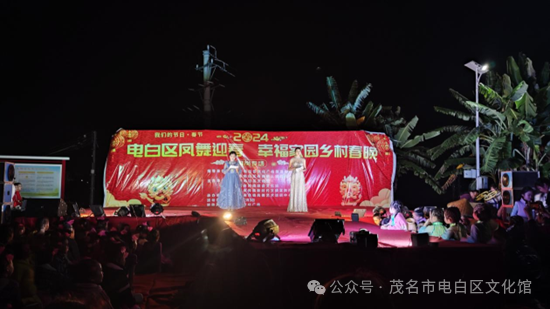 微信圖片_20240627110534.png