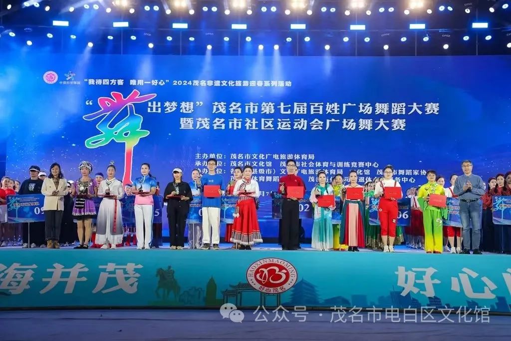 微信圖片_20240627144451.jpg