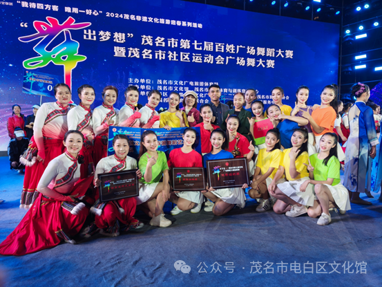 微信圖片_20240627144544.png