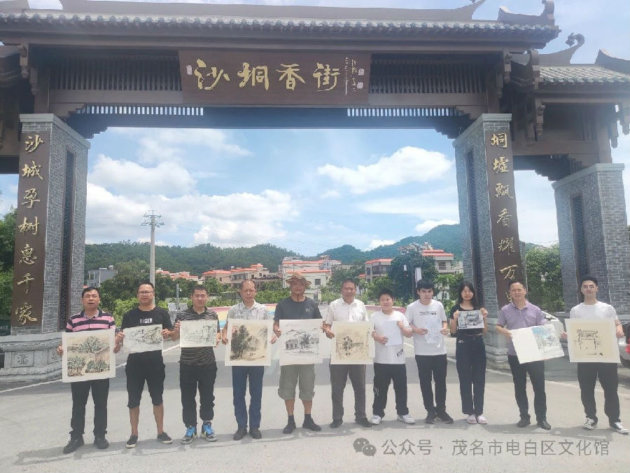 微信圖片_20240719165155.jpg
