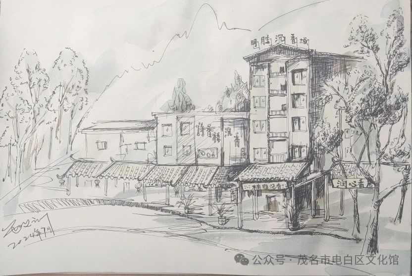 微信圖片_20240719165232.jpg