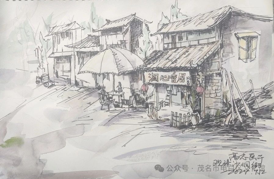 微信圖片_20240719165235.jpg