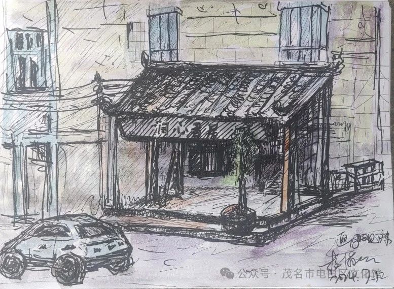 微信圖片_20240719165241.jpg