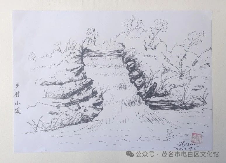 微信圖片_20240719165247.jpg