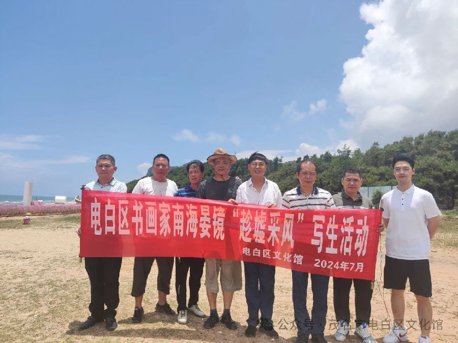 微信圖片_20240719165750.jpg