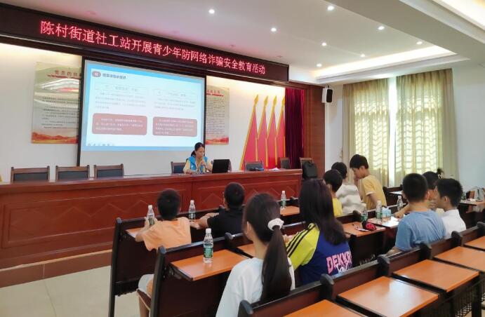 QQ截圖20240829163636.jpg