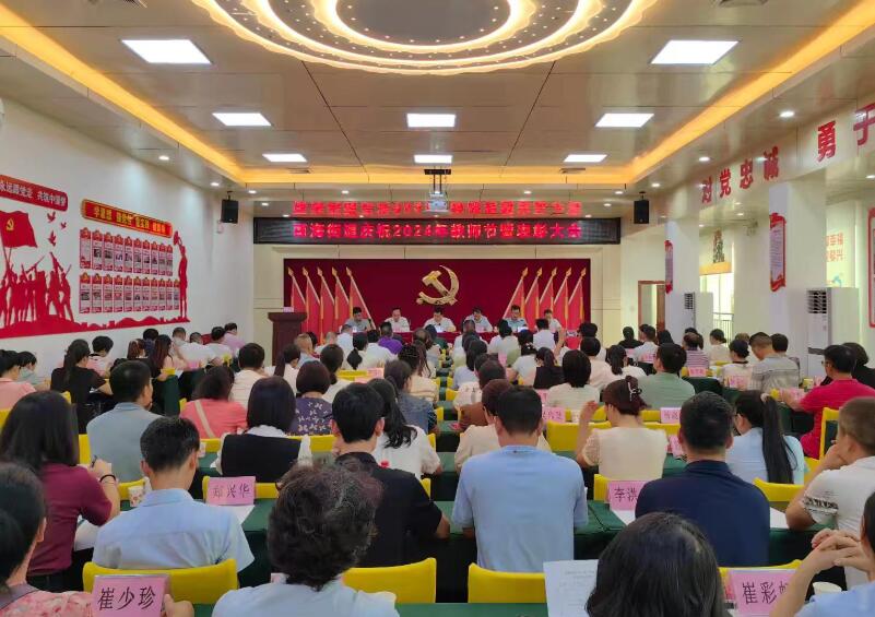 QQ截圖20240925120048.jpg