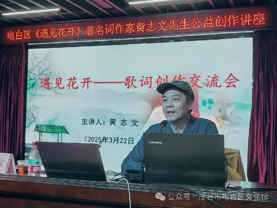 微信圖片_20250326154543.jpg