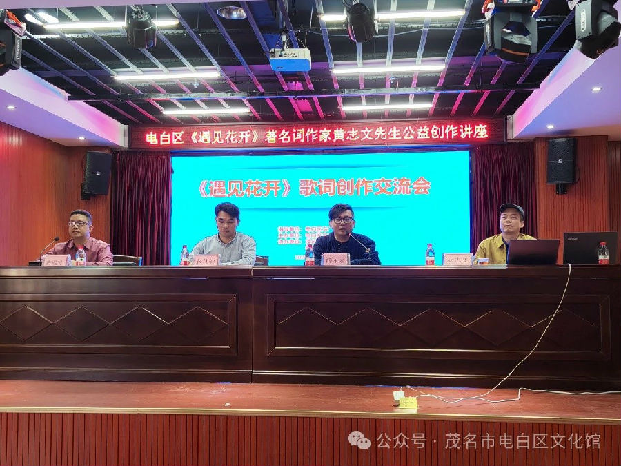 微信圖片_20250326154536.jpg