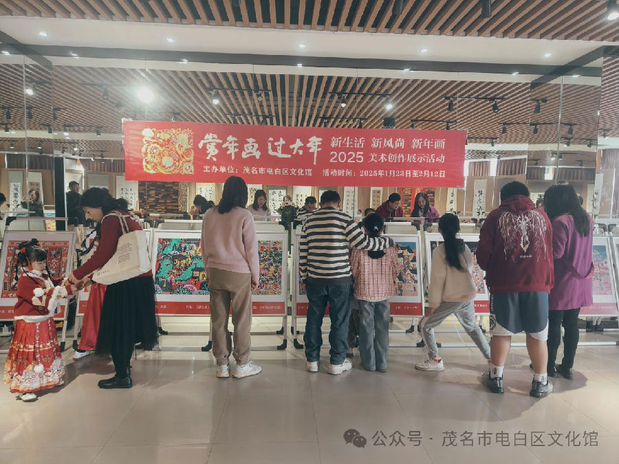 微信圖片_20250326161827.png