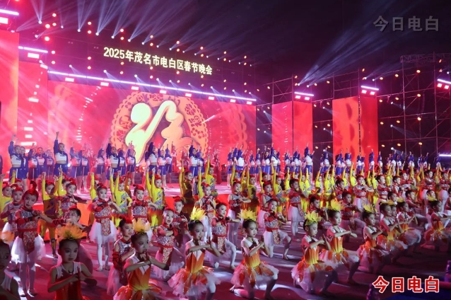 微信截圖_20250326162342.png