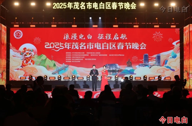 微信截圖_20250326162350.png