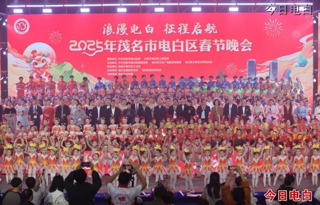 微信截圖_20250326162452.png