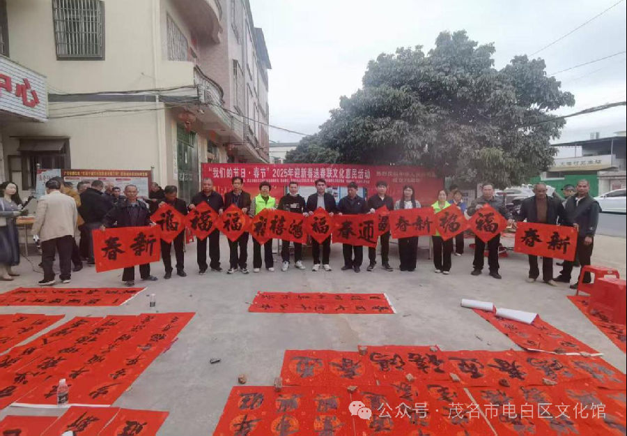 微信圖片_20250326163051.png